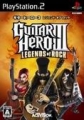 吉他英雄 3：搖滾傳奇,ギターヒーロー3 レジェンド オブ ロック,Guitar Hero 3：Legends of Rock