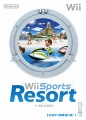 Wii 運動 度假勝地 繁體中文版,Wii スポーツ リゾート,Wii Sports Resort