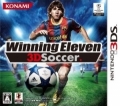 世界足球競賽 3D 足球,ウイニングイレブン スリーディーサッカー,Winning Eleven 3D Soccer (Pro Evolution Soccer 2011 3D)