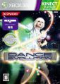 熱舞進化（Xbox 360 白金收藏集）,ダンスエボリューション プラチナコレクション,DanceEvolution (Platinum Collection)
