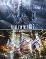 Final Fantasy XIII-2 數位內容精選輯,ファイナルファンタジーXIII-2 デジタルコンテンツセレクション,Final Fantasy XIII-2 Digital Content Selection