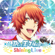 歌之☆王子殿下♪ Shining Live,うたの☆プリンスさまっ♪ Shining Live