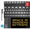 太空侵略者 EX,スペースインベーダーエクストリーム,SPACE INVADERS EXTREME