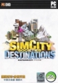 模擬城市：度假天堂,SimCity Societies Destinations
