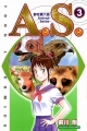 A.S. 野性第六感,A．S．,Animal Sense