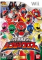 超級戰隊大戰 群雄雲集,スーパー戦隊バトル レンジャークロス,Super Sentai Battle Ranger X