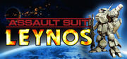 重裝機兵 Leynos,重装機兵レイノス,Assault Suit Leynos