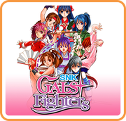 SNK 格鬥女王,SNK ギャルズファイターズ,SNK GALS‘ FIGHTERS