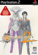 數位惡魔傳說 2,デジタル・デビル・サーガ ～アバタール・チューナー2～,Digital Devil Saga -Abatar Tuner 2-
