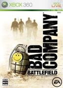 戰地風雲：惡名昭彰,バトルフィールド:バッドカンパニー,Battlefield: Bad Company