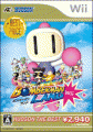 轟炸超人樂園 Wii (哈德森精選集),ボンバーマンランド Wii ハドソン・ザ・ベスト,Bomberman Land Wii Hudson the best
