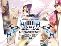 美少男夢工廠 3：重生,Prince Maker 3 - RENASCENCE