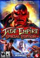 翡翠帝國：特別版,Jade Empire™: Special Edition