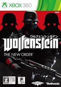 德軍總部：新秩序,ウルフェンシュタイン:ザ ニューオーダー,Wolfenstein: The New Order