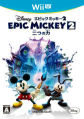 傳奇米奇 2：二人之力,ディズニー エピックミッキー2：二つの力,Epic Mickey 2: The Power of Two