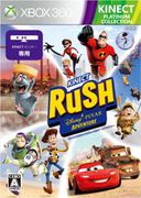衝鋒：迪士尼皮克斯大冒險（Xbox 360 白金收藏集）,Kinect ラッシュ: ディズニー／ピクサー アドベンチャー（Xbox 360 プラチナコレクション）,Kinect Rush: A Disney Pixar Adventure