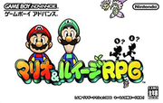 瑪利歐與路易吉 RPG,マリオ＆ルイージRPG,Mario & Luigi: Superstar Saga