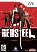 赤色鋼鐵,レッドスティール,Red Steel