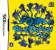 藍龍 PLUS,ブルードラゴン プラス,Blue Dragon Plus