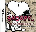 史努比 DS,スヌーピーDS～スヌーピーと仲間たちに会いに行こう！,Snoopy DS: Snoopy to Chuugen Taichi ni Ei ni Iku!