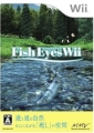 神眼釣手 Wii,フィッシュアイズWii,Fish Eyes Wii