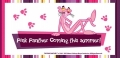 頑皮豹的驚奇冒險,Pink Panther's Amazing Adventure