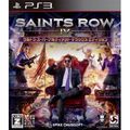 黑街聖徒 4 過度超級最終豪華版,セインツロウ IV ウルトラ・スーパー・アルティメット・デラックス・エディション,Saints Row IV Ultra Super Ultimate Deluxe Edition