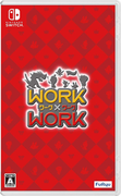 WORK × WORK,ワークワーク,Heroland