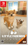 小小伙伴 - 狗狗 & 貓貓,Little Friends: Dogs & Cats