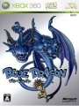 藍龍 中文版,ブルードラゴン,Blue Dragon