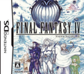 Final Fantasy IV,ファイナルファンタジー IV,Final Fantasy IV