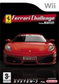 法拉利挑戰賽,Ferrari Challenge