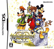 王國之心：編碼重製版,キングダム ハーツ Re:コーデッド,Kingdom Hearts: Re:Coded