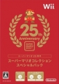 超級瑪利歐收藏集 特別包裝,スーパーマリオコレクション スペシャルパック,Super Mario Collection Special Pack