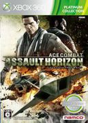 空戰奇兵：突擊地平線（Xbox 360 白金收藏集）,エースコンバット アサルト・ホライゾン（Xbox 360 プラチナコレクション）,Ace Combat: Assault Horizon (XBOX360 Platinum Collection)