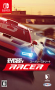 超級街道賽,Super Street: Racer