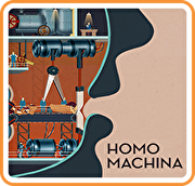 人體工廠,Homo Machina