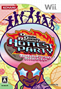 勁爆熱舞 最熱派對,Dance Dance Revolution Hottest Party