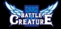 Fanta Creaon,（鬥陣寶貝）,Battle Creature