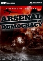 民主兵工廠,アーセナル オブ デモクラシー,Arsenal of Democracy
