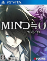 MIND ≒ 0,マインド/ゼロ