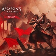 刺客教條：編年史 – 俄羅斯,Assassin's Creed Chronicles Russia