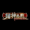 諸神之戰,DiosKuroi ～ディオスクロイ～,Gods War