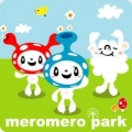 咩樂寶寶樂園,メロメロパーク,meromero park