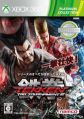 鐵拳 TT 2 (XBOX360白金收藏集),鉄拳タッグトーナメント2 XBOX360プラチナコレクション,Tekken TAG Tournament 2 (XBOX360 PLATINUM COLLECTION)