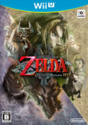 薩爾達傳說 黃昏公主 HD,ゼルダの伝説 トワイライトプリンセス HD,The Legend of Zelda: Twilight Princess HD