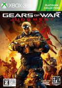 戰爭機器：審判（Xbox 360 白金收藏集）,ギアーズ オブ ウォー ジャッジメント（Xbox 360 プラチナコレクション）,Gears of War: Judgment (XBOX360 Platinum Collection)