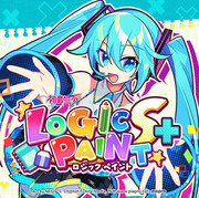 初音未來 Logic Paint S+,初音ミク ロジックペイントS+,Hatsune Miku Logic Paint S+