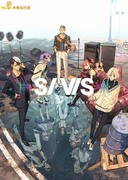 SI-VIS：英雄之聲,シーヴィス ザ サウンド オブ ヒーローズ,SI-VIS: The Sound of Heroes