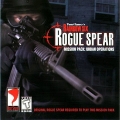 虹彩六號 2：精兵悍將資料片迅雷行動,レインボーシックスシリーズ：ローグスピア,Rainbow Six：Rogue Spear Mission Pack：Urban Operations